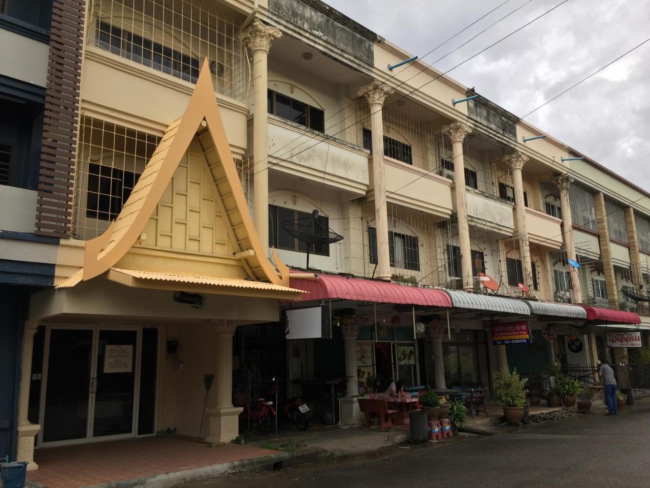 קראבי Kantawan House מראה חיצוני תמונה