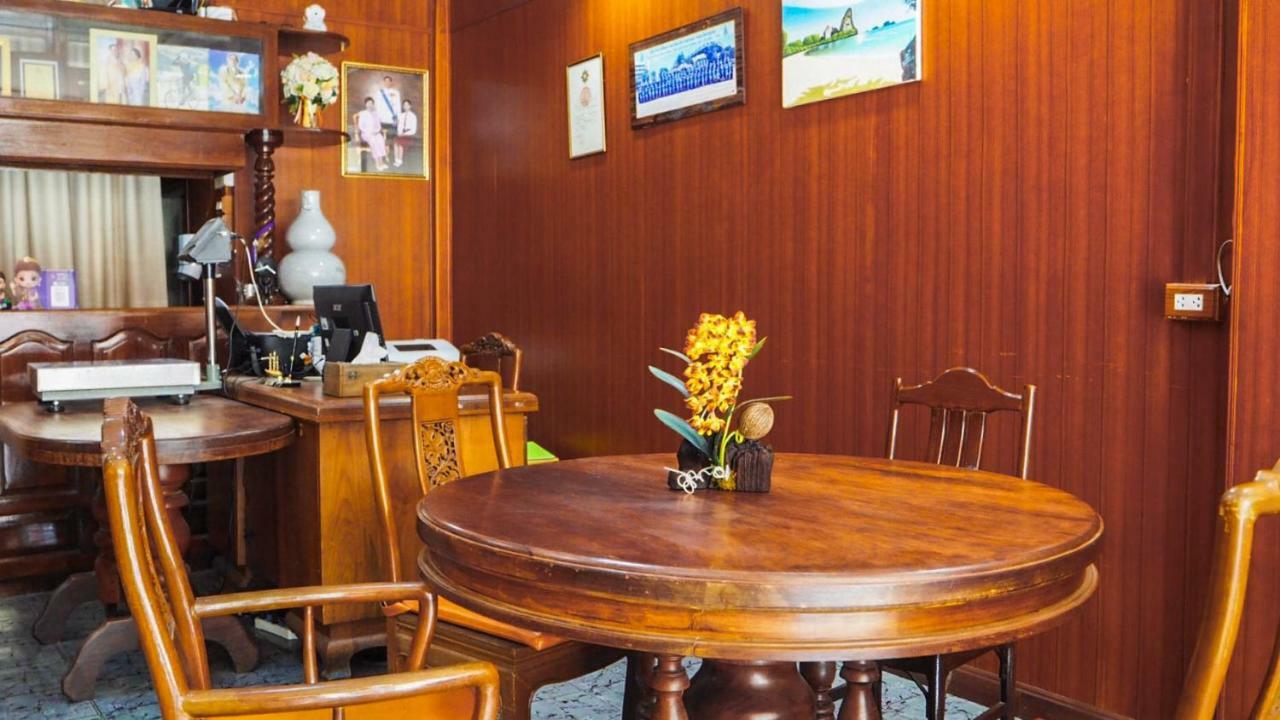 קראבי Kantawan House מראה חיצוני תמונה